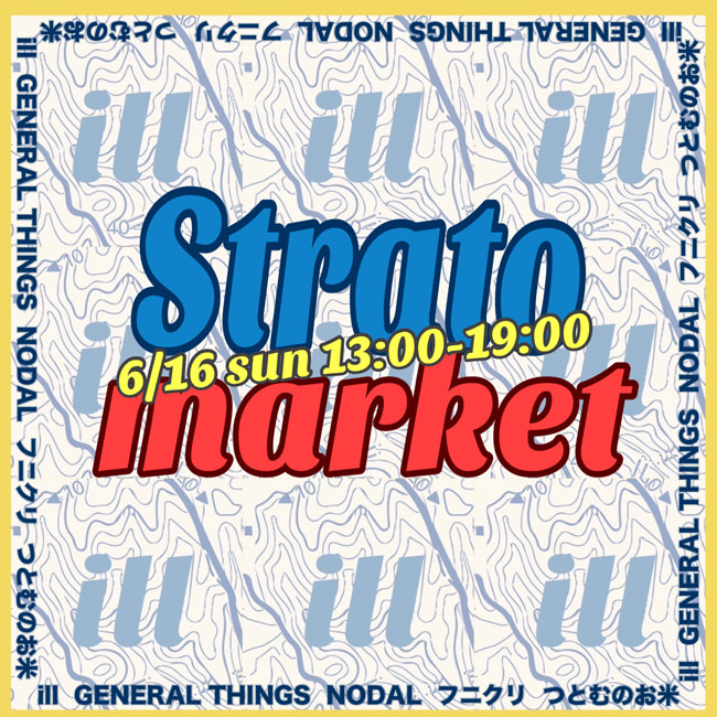 “Strato market”開催決定！