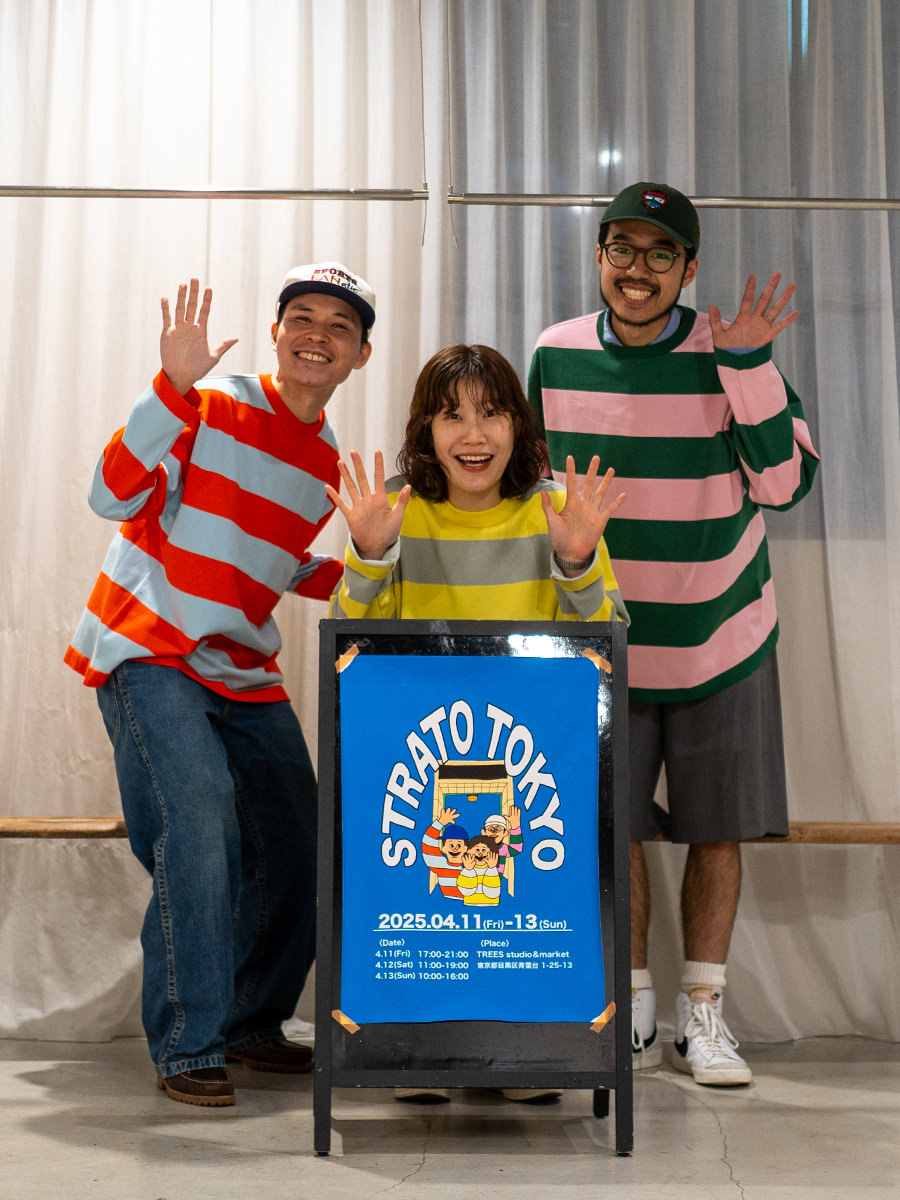 The Bagmati 天然草木レザーかごバッグ 小型 2way 夏 レディース