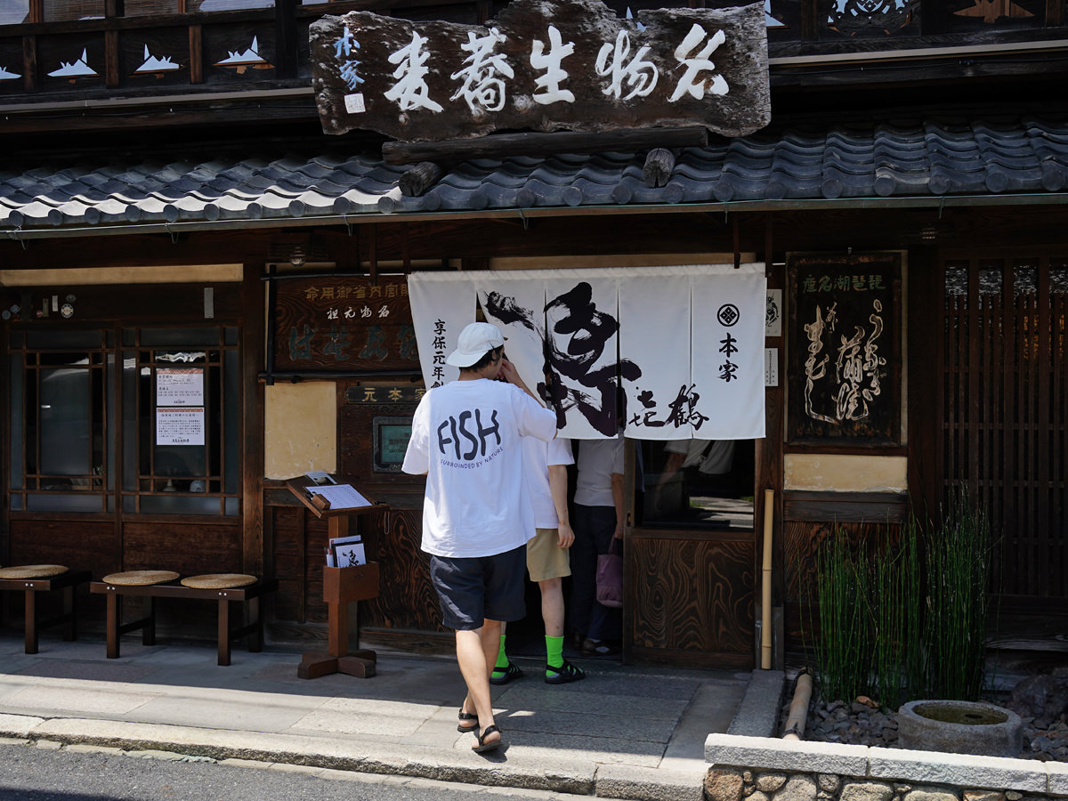 今年、イチオシのTシャツ”FISH”