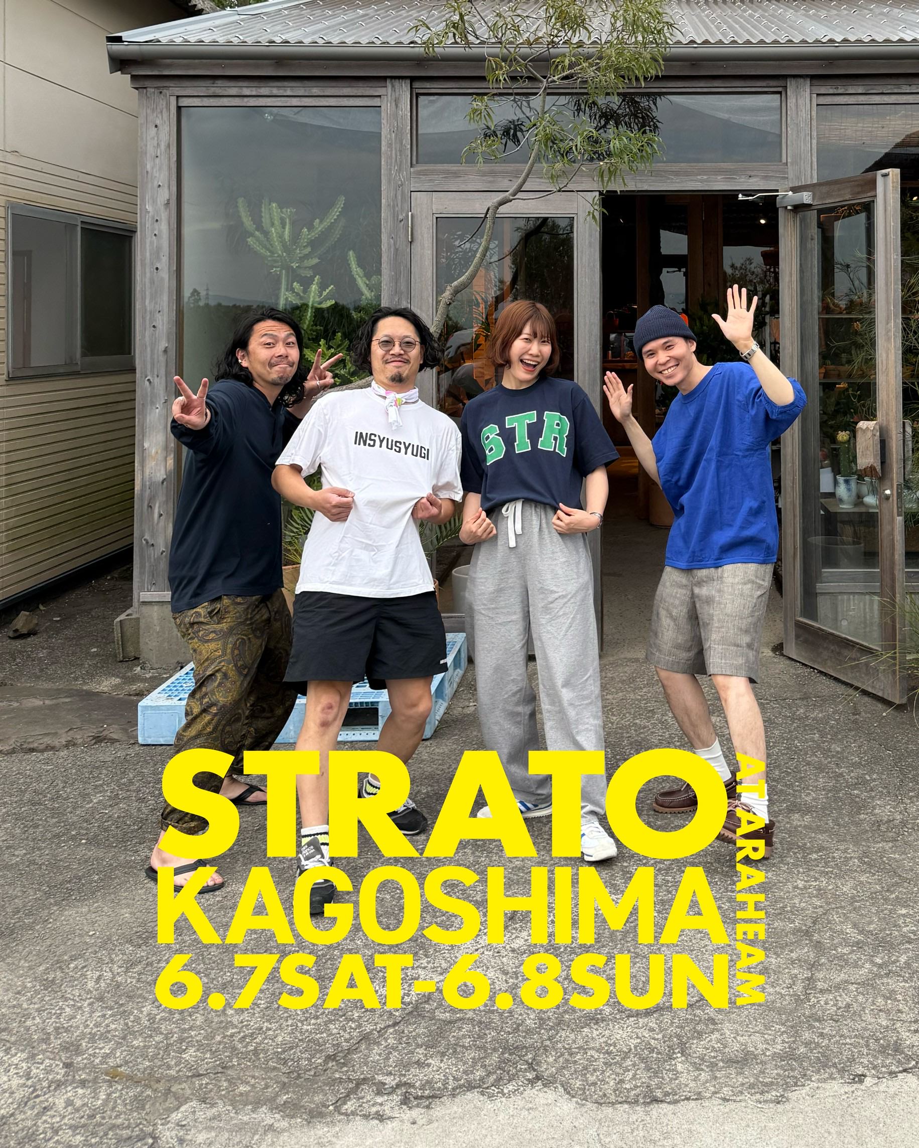 STRATO KAGOSHIMA ありがとうございました！！