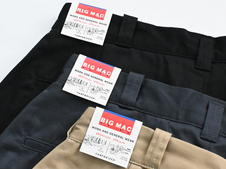 BIGMAC（ビッグマック）　サイズM BIGMAC（ビッグマック） サイズM ビッグマック® | メニュー情報