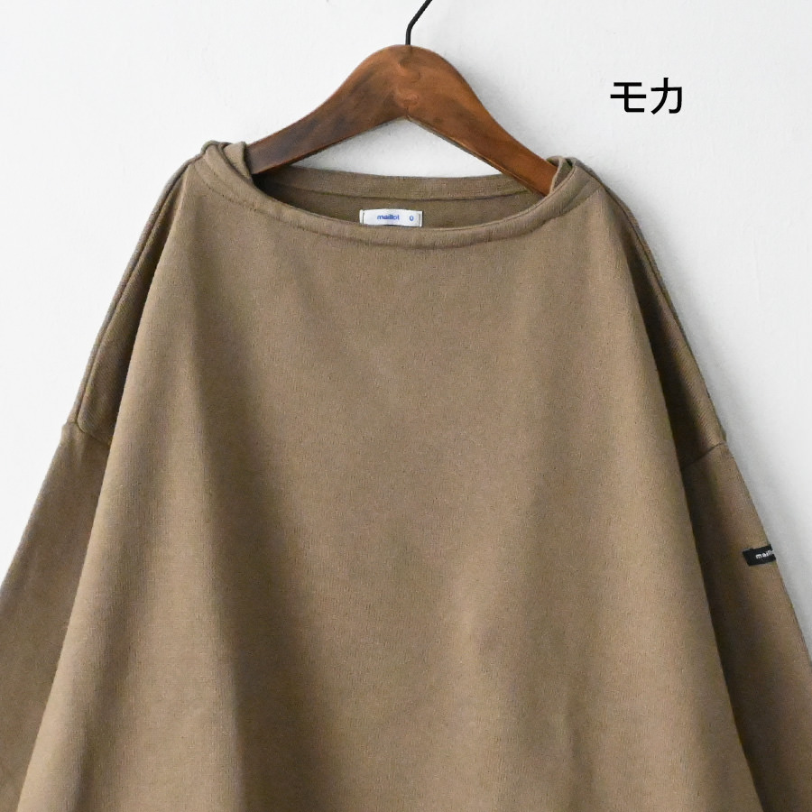 maillot マイヨ ウィークエンド ロングTee MAC-16137