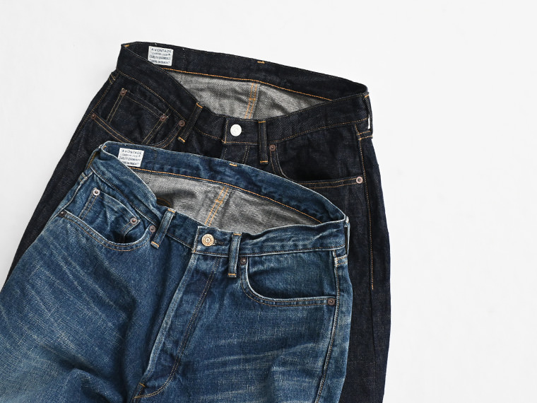 ￼たっちゃタグ付き￼  JEANS￼ボンバージャケ Spark Boy's Stretch Multi Frayed Patch Stacked Jean (Grey)