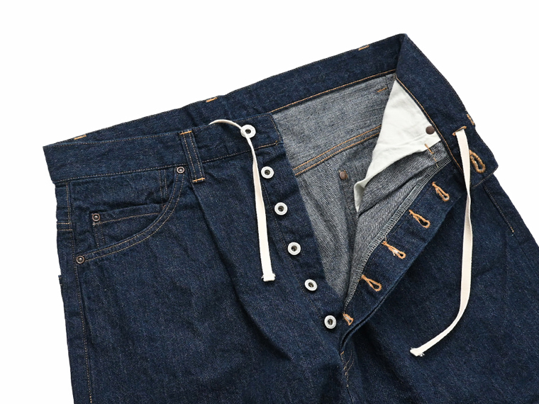 HAVERSACK(ハバーサック) ワイドテーパード ワン