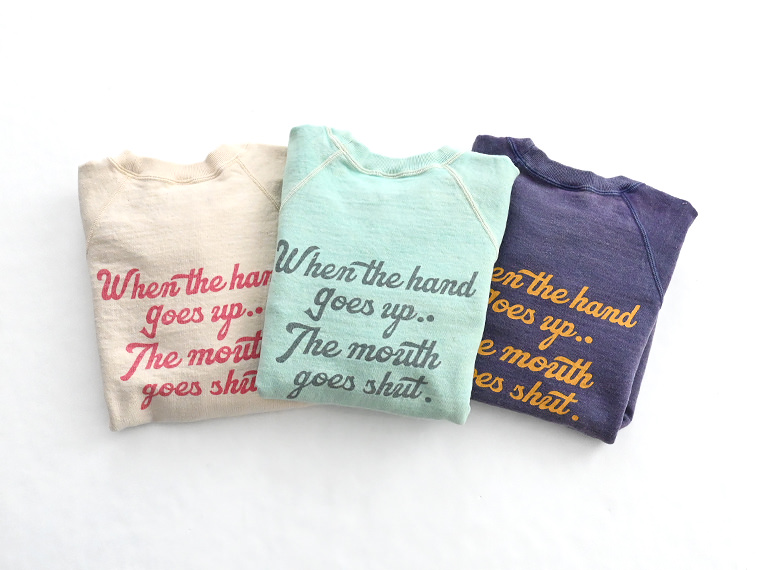 Unison Special(ユニゾンスペシャル) 