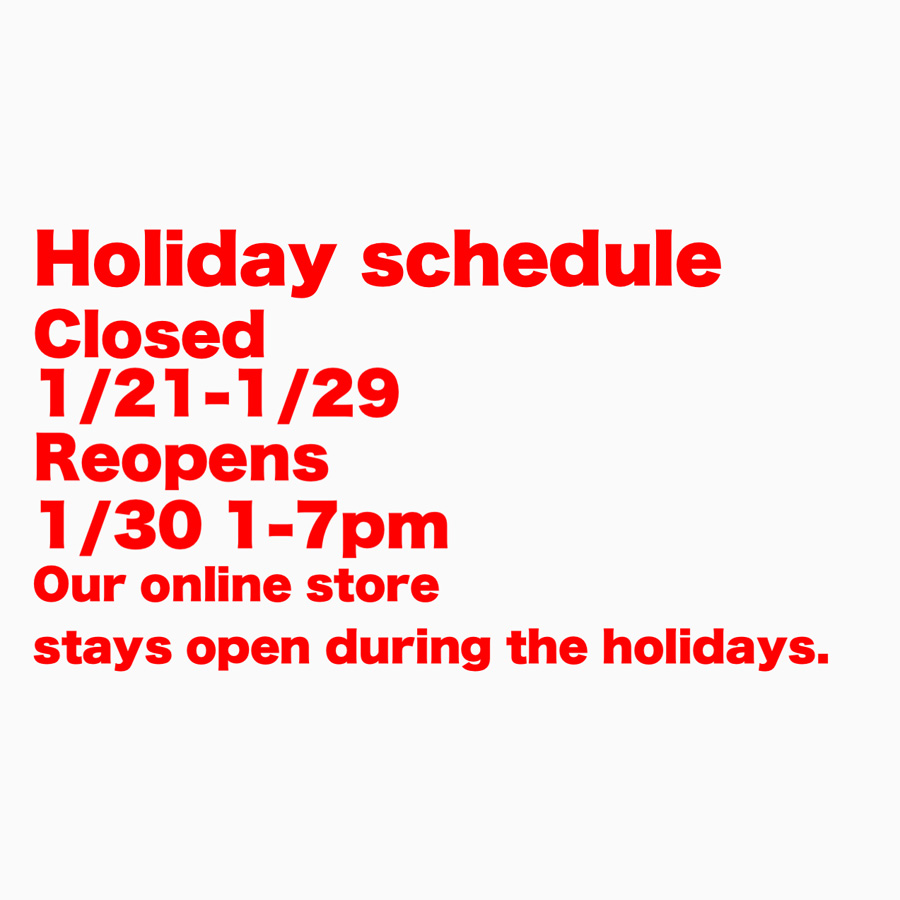 冬季休暇のお知らせ