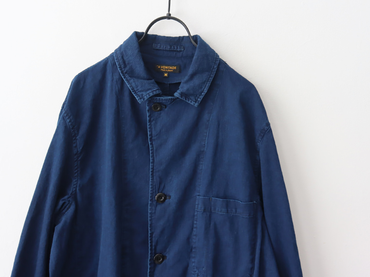 indigo long jacket