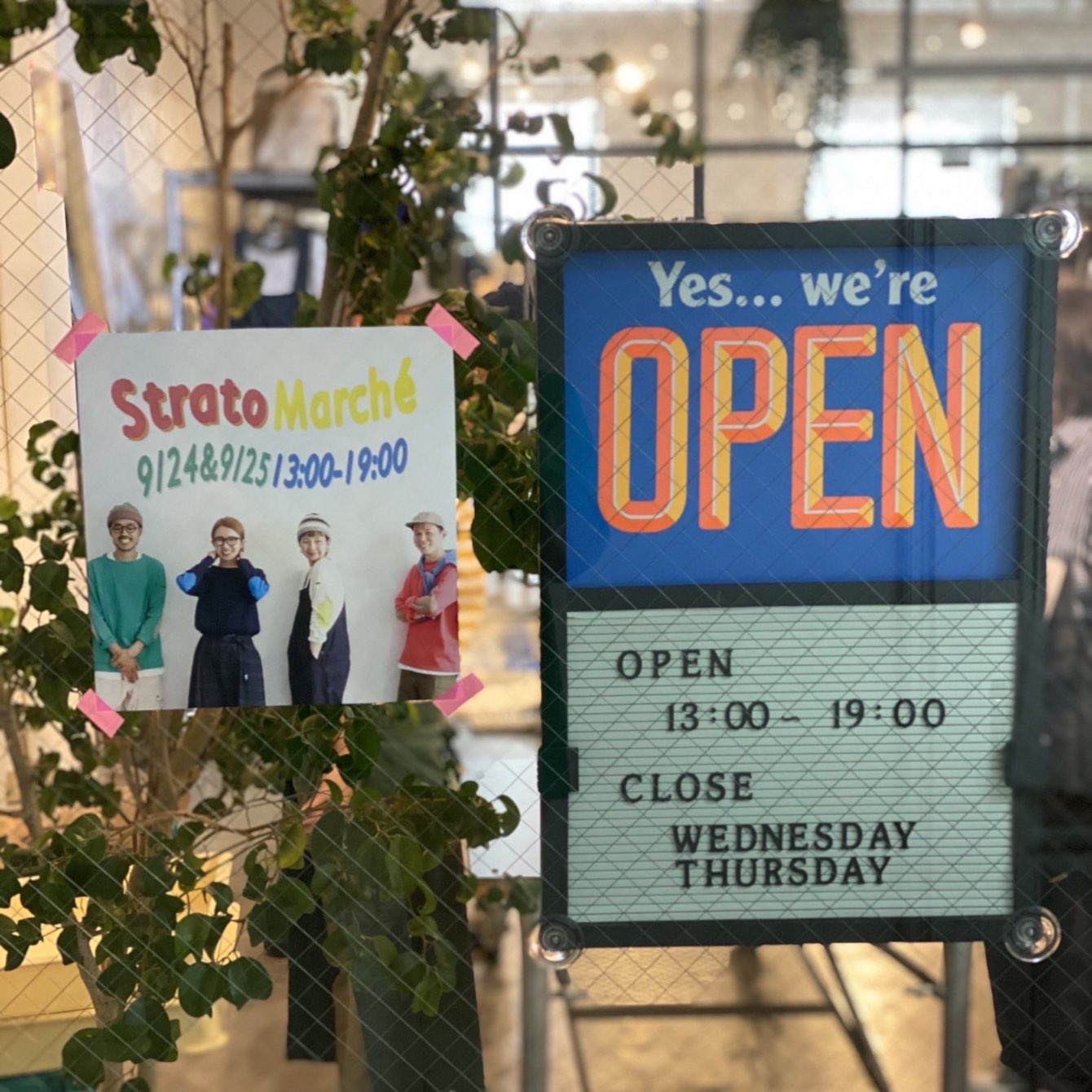 “Strato Marche”沢山のご来店ありがとうございました!!