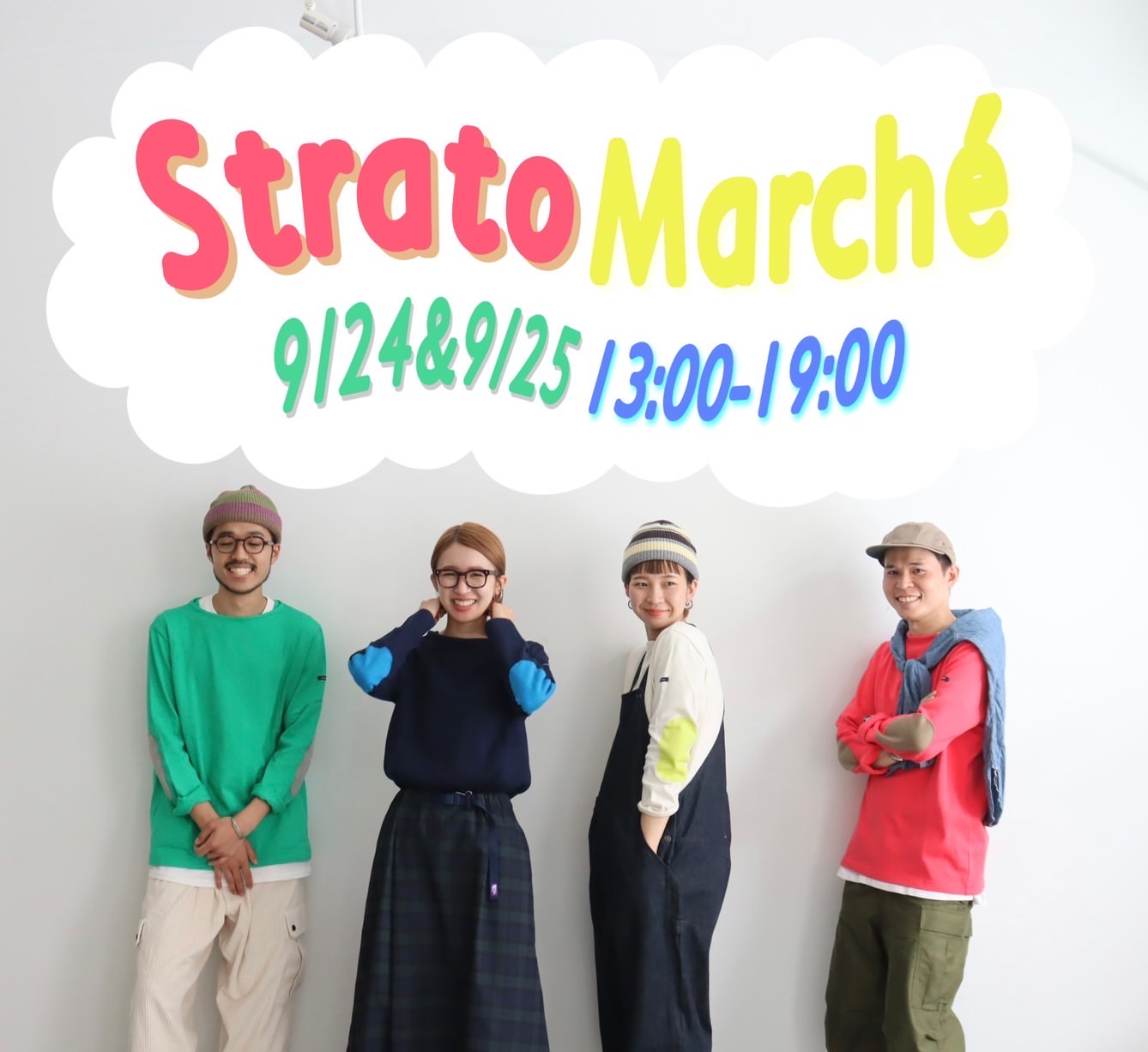 STRATO MARCHE -Weekend Long Tee-